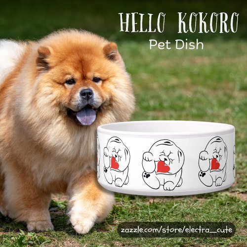 HELLO KOKORO  Chow dog Bowl