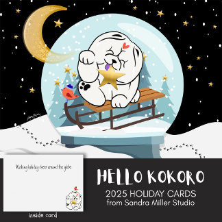HELLO KOKORO  Chow dog holiday Card