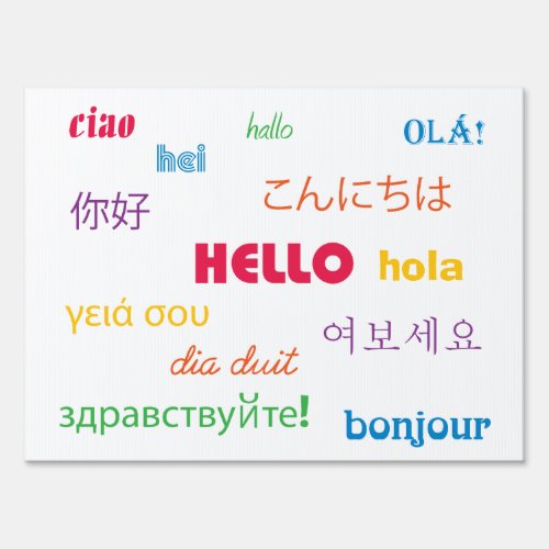 Hello Many Languages Rainbow Typography Sign