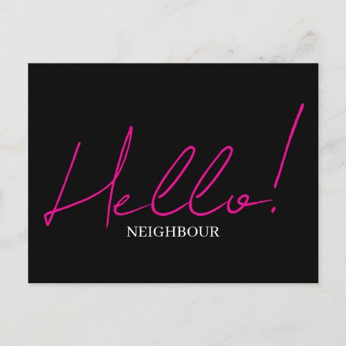 Hello meet the neighbors postcard
