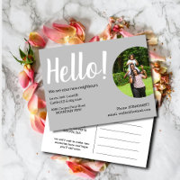 Hello meet the neighbors postcard
