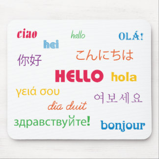 Hello Mousepad