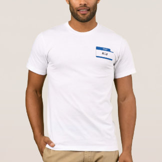 Hello; My Name Is Bob T-Shirt