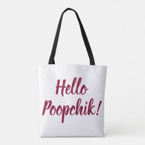 Hello Poopchik Ukrainian Tote Bag from Baba