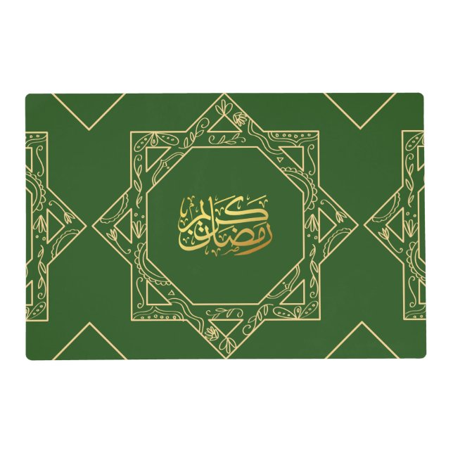 Hello Ramadan Placemat (Front)