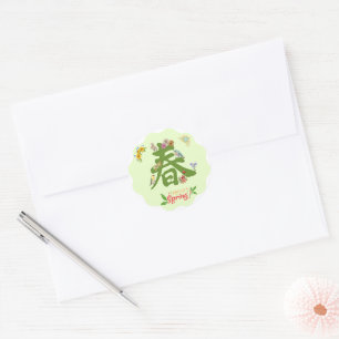 Hello Spring Classic Round Sticker