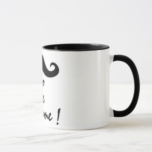 hello there handsome funny coffee mug design