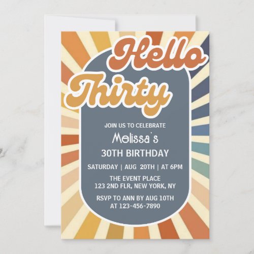 Hello Thirty Retro Sun Groovy Wave Birthday Invitation