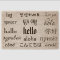Hello Welcome Doormat in Multiple Languages
