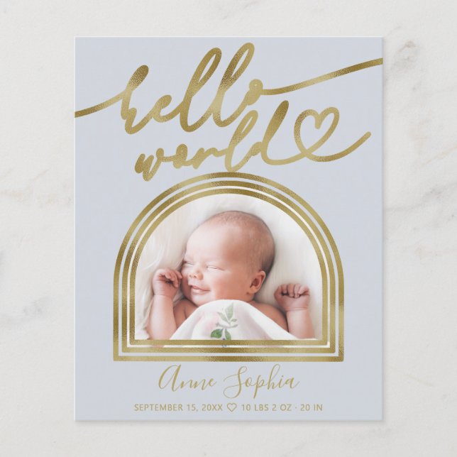 Hello World Arch Frame Budget Birth Announcement (Front)