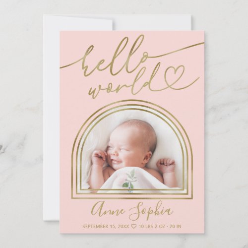 Hello World Chic Arch Frame Birth Announcement