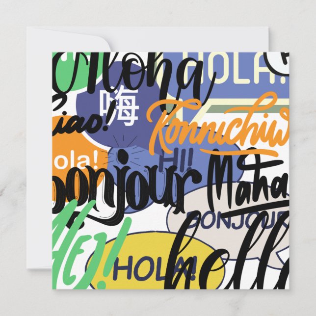 Hello World Holiday Card (Front)