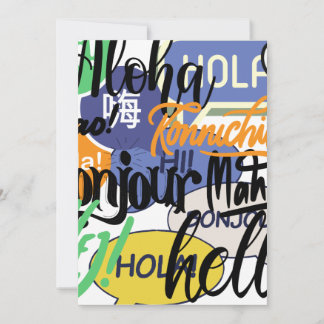 Hello World Holiday Card