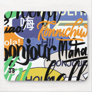 Hello World Mouse Pad