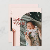 Hello World | Retro Boho Birth Announcement