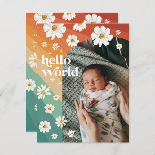 Hello World  Retro Boho Birth Announcement