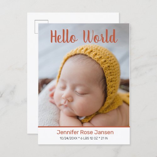 Hello World Script Pumpkin Photo Birth Announcemen Announcement Postcard