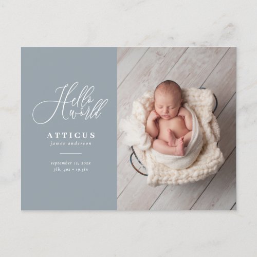 Hello world script text photo birth announcement