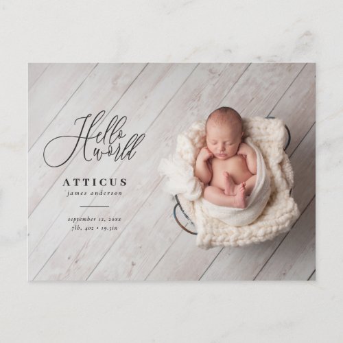 Hello world script text photo birth announcement