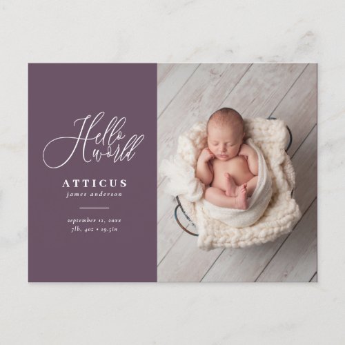 Hello world script text photo birth announcement