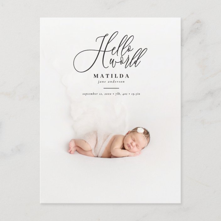 hello world birth announcement