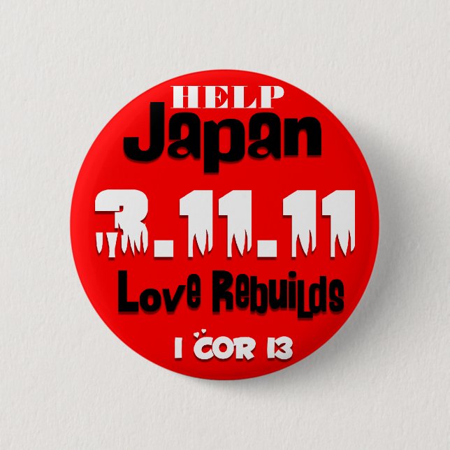 HELP  JAPAN BUTTTON PINBACK BUTTON (Front)