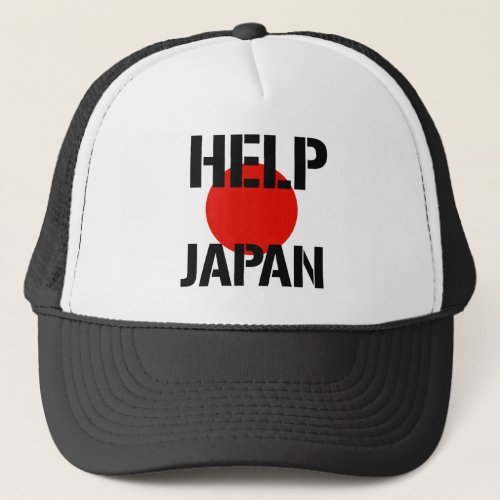 Help Japan _ Trucker Hat