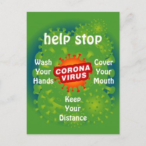 Help Stop Corona Virus Covid Safety Health Postcard