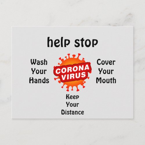Help Stop Corona Virus Safety Health Message Postcard