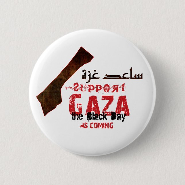 Help & support Gaza Pinback Button (Front)