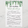 Help the Bride Write Her Vows Bridal Shower Game Flyer