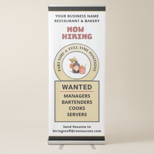 Help Wanted Jobs Hiring Recruiting Personalize   Retractable Banner