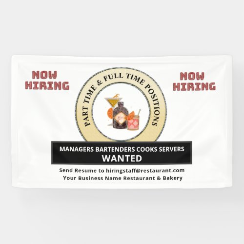 Help Wanted Jobs Now Hiring Personalize  Banner