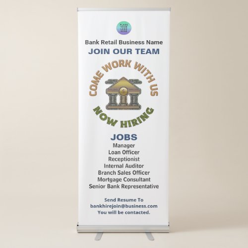Help Wanted Now Hiring Business Logo Custom Retractable Banner
