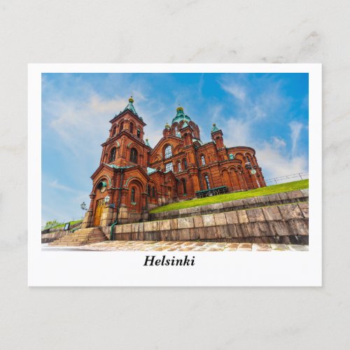 Helsinki Postcard