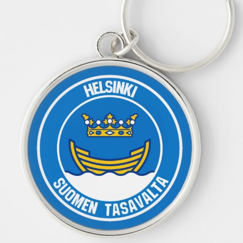 Helsinki Round Emblem Keychain