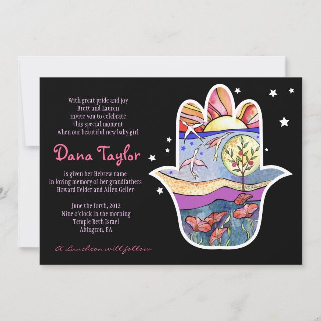 Hemsa Jewish Baby Naming Invitation Hebrew (Front)