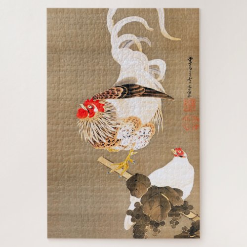 Hen and Rooster with Grapevine by Ito Jakuchu Jigsaw Puzzle