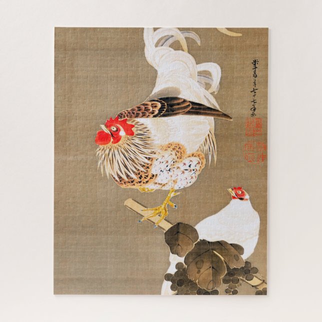 Hen and Rooster with Grapevine by Ito Jakuchu Jigsaw Puzzle (Vertical)