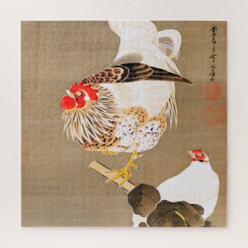 Hen and Rooster with Grapevine by Ito Jakuchu Jigsaw Puzzle