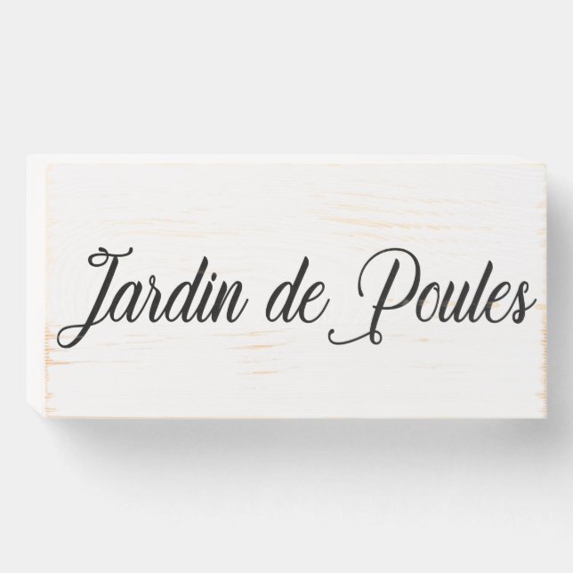 Hen Garden in French Wood Sign (Front Horizontal)