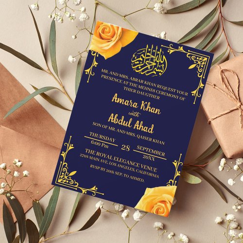 Henna Mehndi Yellow Rose Islamic Muslim Wedding  Invitation