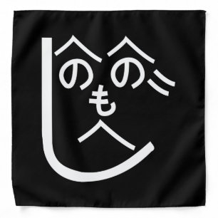 Henohenomoheji へのへのもへじ bandana