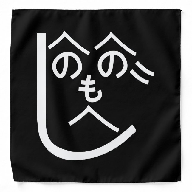 Henohenomoheji へのへのもへじ bandana (Front)