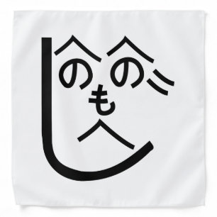 Henohenomoheji へのへのもへじ bandana