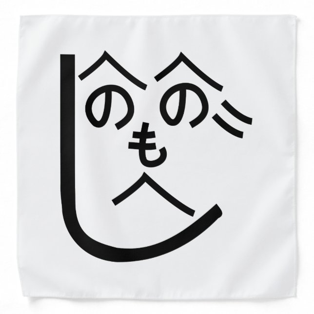 Henohenomoheji へのへのもへじ bandana (Front)