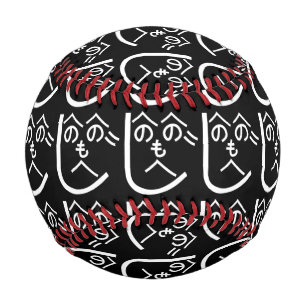 Henohenomoheji へのへのもへじ baseball