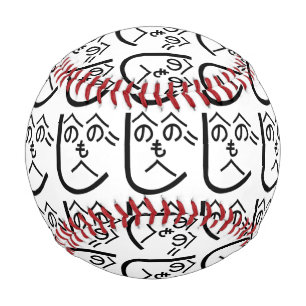 Henohenomoheji へのへのもへじ baseball