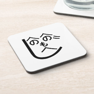 Henohenomoheji へのへのもへじ beverage coaster