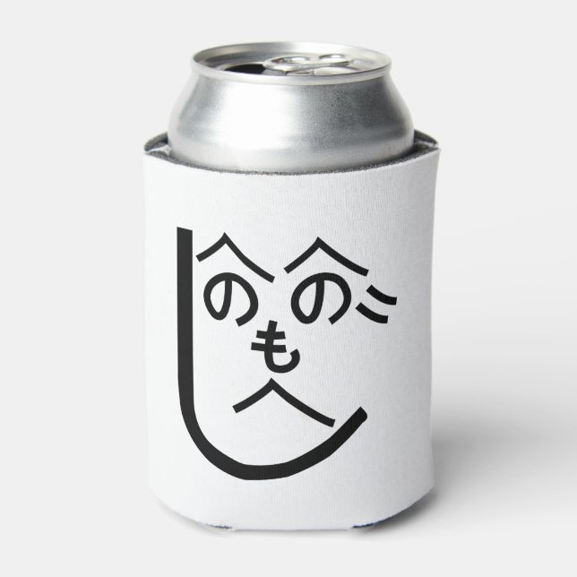 Henohenomoheji へのへのもへじ can cooler (Can Front)